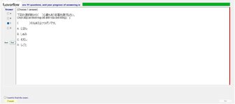 JPD113_-_SU23_-_VOCABULARY_44.webp