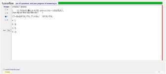 JPD113_-_SU23_-_VOCABULARY_44.webp