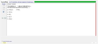 JPD113_-_SU23_-_VOCABULARY_44.webp