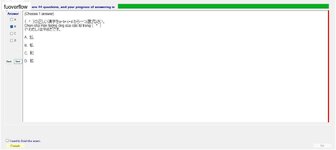 JPD113_-_SU23_-_VOCABULARY_44.webp