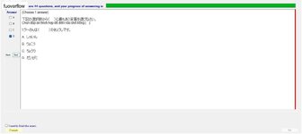 JPD113_-_SU23_-_VOCABULARY_44.webp