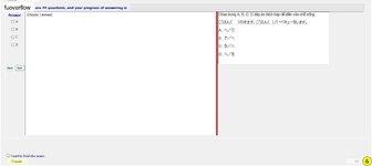JPD113_-_2_-_SU_2023_-_R_-_FE_367.webp