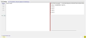 JPD113_-_2_-_SU_2023_-_R_-_FE_367.webp