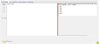 JPD113_-_2_-_SU_2023_-_R_-_FE_367.webp