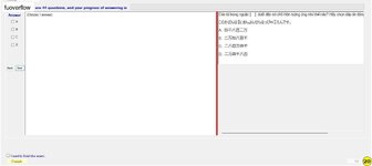JPD113_-_2_-_SU_2023_-_R_-_FE_367.webp