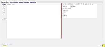 JPD113_-_2_-_SU_2023_-_R_-_FE_367.webp