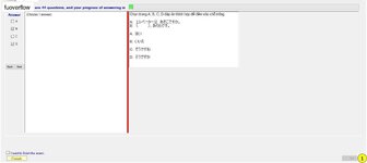 JPD113_-_1_-_SU_2023_-_R_-_FE_368.webp