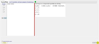 JPD113_-_1_-_SU_2023_-_R_-_FE_368.webp