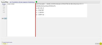 JPD113_-_1_-_SU_2023_-_R_-_FE_368.webp