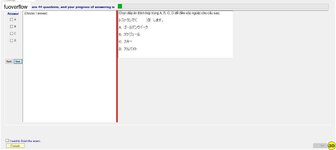 JPD113_-_1_-_SU_2023_-_R_-_FE_368.webp