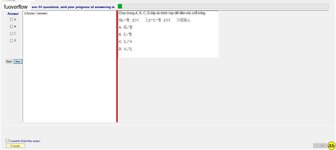 JPD113_-_1_-_SU_2023_-_R_-_FE_368.webp
