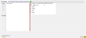 JPD113_-_1_-_SU_2023_-_R_-_FE_368.webp