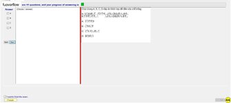 JPD113_-_1_-_SU_2023_-_R_-_FE_368.webp