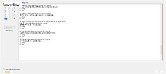 CHN122_-_23SU01_-_LIS_-_HT761_374.webp