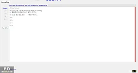 JPD113_-_SP_2025_-_Block_5_-_2_3876.webp