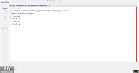 JPD113_-_SP_2025_-_Block_5_-_2_3876.webp