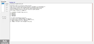 KOR321_-_SU_2025_-_ME_-_R_3894.webp