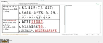CHN123_-_Q1_-_WRITING_-_D06_3899.webp