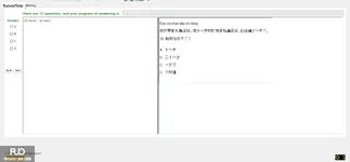 CHN123_-_Q1_-_READING_-_D06_3900.webp