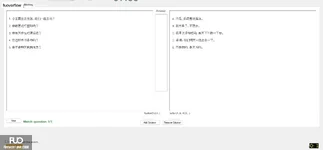 CHN123_-_Q1_-_READING_-_D06_3900.webp