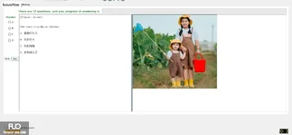 CHN123_-_Q1_-_READING_-_D06_3900.webp