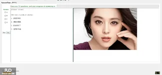 CHN123_-_Q1_-_READING_-_D06_3900.webp