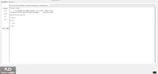 JPD123_-_SU_2025_-_H1_-_ME1_3901.webp