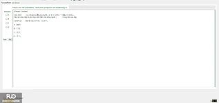 JPD123_-_SU_2025_-_H1_-_ME1_3901.webp