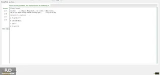 JPD123_-_SU_2025_-_H1_-_ME1_3901.webp