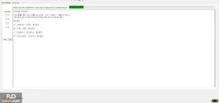 JPD123_-_SU_2025_-_H1_-_ME1_3901.webp