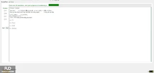 JPD123_-_SU_2025_-_H1_-_ME1_3901.webp