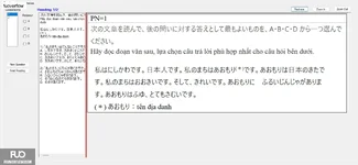 JPD123_-_SU_2025_-_H1_-_ME1_3901.webp