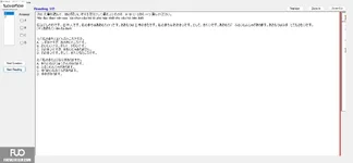 JPD123_-_SU_2025_-_H1_-_ME1_3901.webp