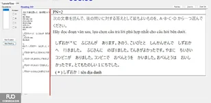 JPD123_-_SU_2025_-_H1_-_ME1_3901.webp