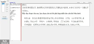 JPD123_-_SU_2025_-_H1_-_ME2_3902.webp