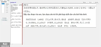 JPD123_-_SU_2025_-_H1_-_ME2_3902.webp