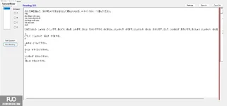 JPD123_-_SU_2025_-_H1_-_ME2_3902.webp