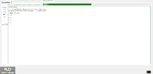 JPD123_-_SU_2025_-_H1_-_ME2_3902.webp