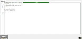 JPD123_-_SU_2025_-_H1_-_ME2_3902.webp