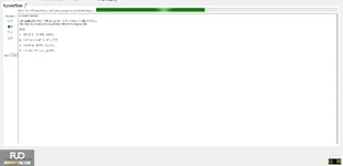 JPD123_-_SU_2025_-_H1_-_ME2_3902.webp