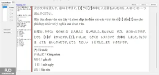 JPD123_-_SU_2025_-_H1_-_ME3_3903.webp