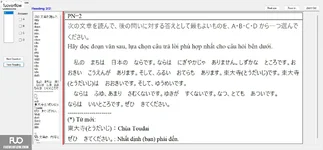 JPD123_-_SU_2025_-_H1_-_ME3_3903.webp