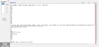JPD123_-_SU_2025_-_H1_-_ME3_3903.webp