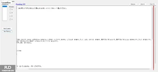 JPD123_-_SU_2025_-_H1_-_ME3_3903.webp