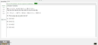 JPD123_-_SU_2025_-_H1_-_ME3_3903.webp