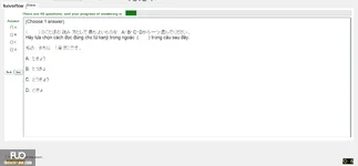 JPD123_-_SU_2025_-_H1_-_ME3_3903.webp