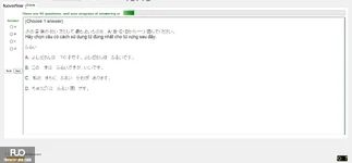 JPD123_-_SU_2025_-_H1_-_ME3_3903.webp