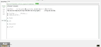 JPD123_-_SU_2025_-_H1_-_ME3_3903.webp