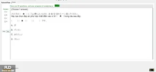 JPD123_-_SU_2025_-_H1_-_ME3_3903.webp
