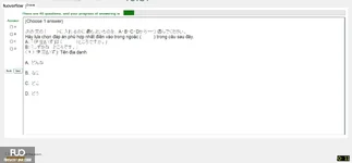 JPD123_-_SU_2025_-_H1_-_ME3_3903.webp